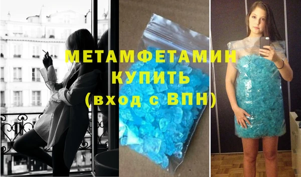 mdpv Верхний Тагил